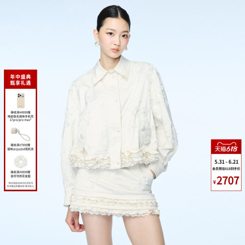 新款时尚华丽刺绣外套女