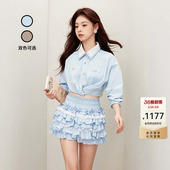 上衣 饰衬衫 lefame拉飞姆2026春季 浅蓝色毛织撞领装