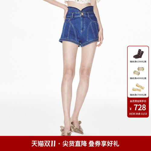 lefame拉飞姆复古V形腰头烫钻毛边A型牛仔短裤
