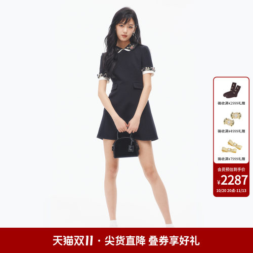 时尚钉珠都会连衣裙女