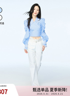 【明星同款】lefame拉飞姆春夏新品花卉蓝色条纹长袖衬衫海军风女