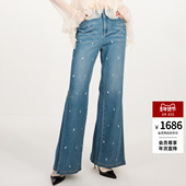 新款 时尚 撞色珠饰花朵刺绣牛仔长裤 lefame拉飞姆2026春季 喇叭裤