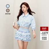 饰衬衫 lefame拉飞姆2026春季 浅蓝色毛织撞领装 上衣