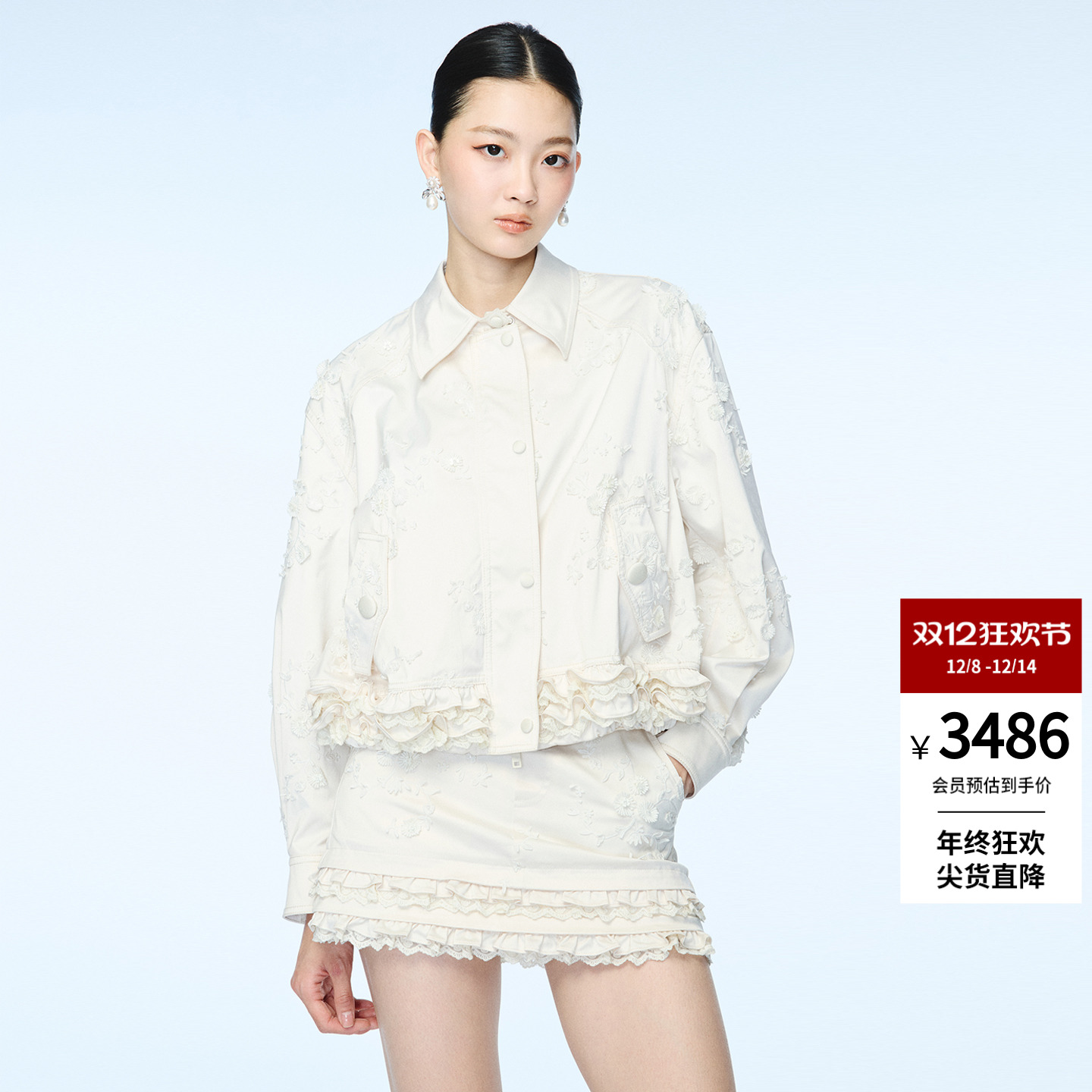 新款时尚华丽刺绣外套女