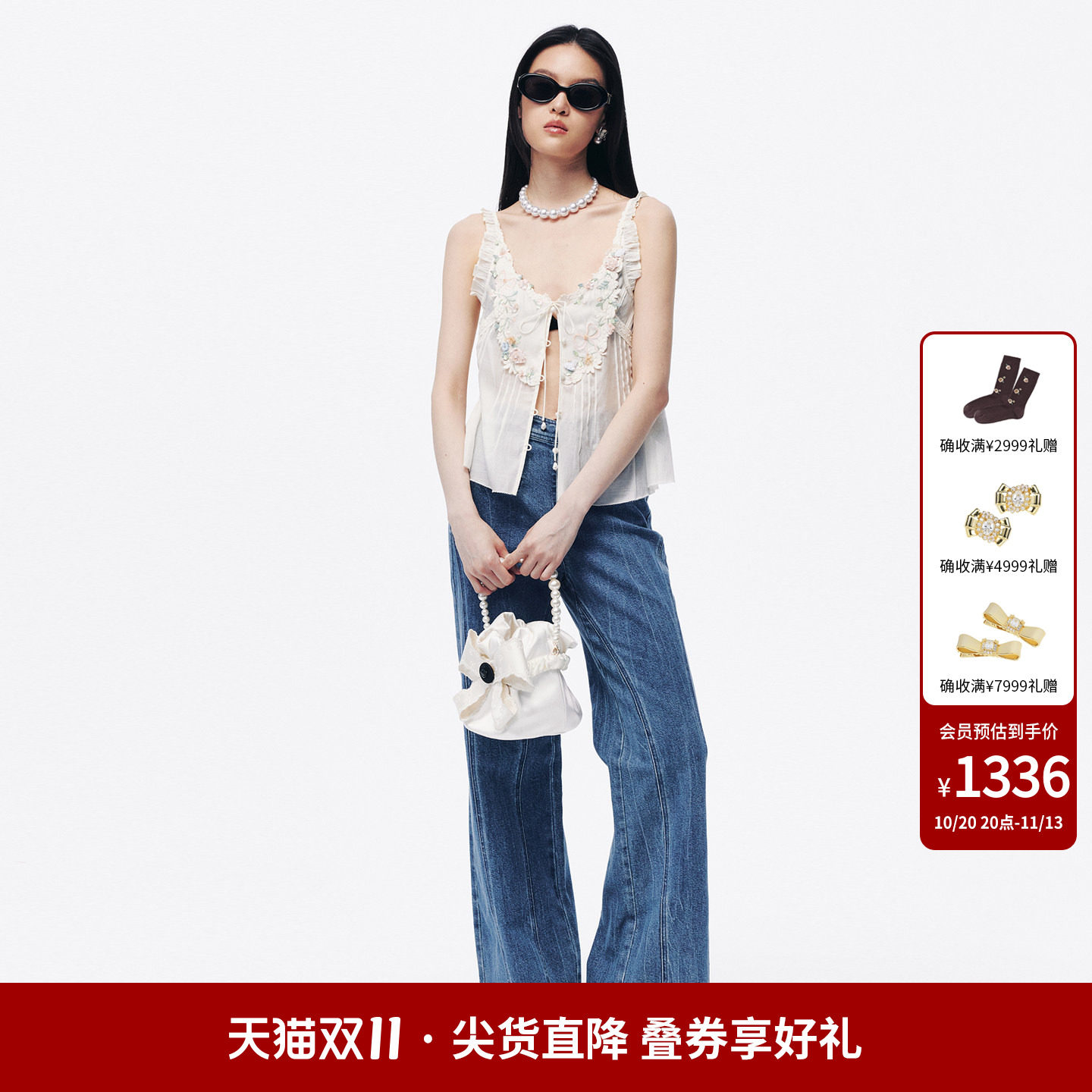 【明星同款】lefame拉飞姆蝴蝶结蓝色小个子牛仔裤女夏薄款微喇裤