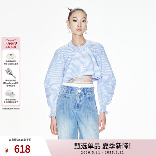 lefame拉飞姆修身短款短外套