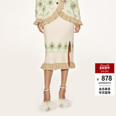 lefame拉飞姆贵气古典宫廷提花杏色针织长半裙