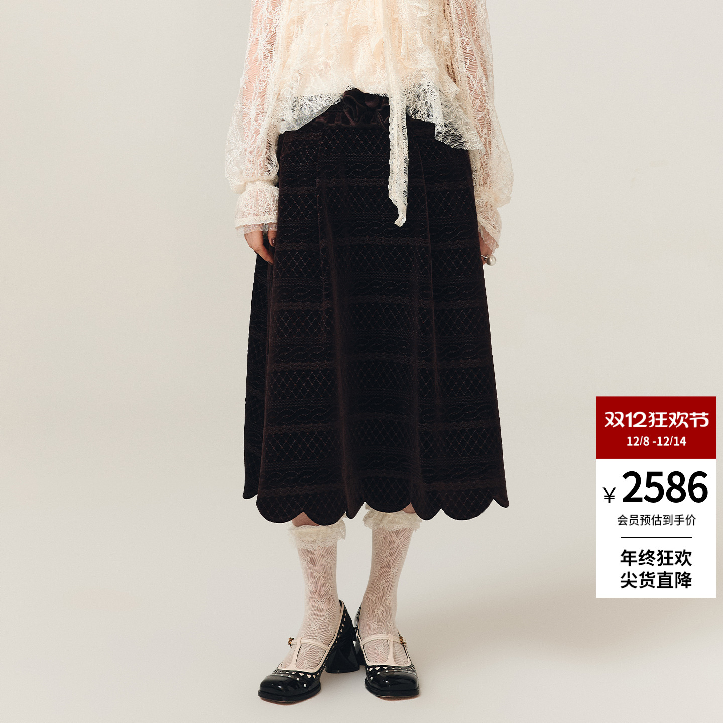 lefame拉飞姆2025冬季新款立体丝绒绣花波嬉风摩登千金长半裙女