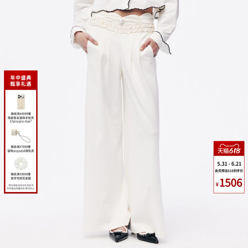 lefame拉飞姆2026夏季新款时尚洛可可绣花边长裤直筒休闲裤宽松女