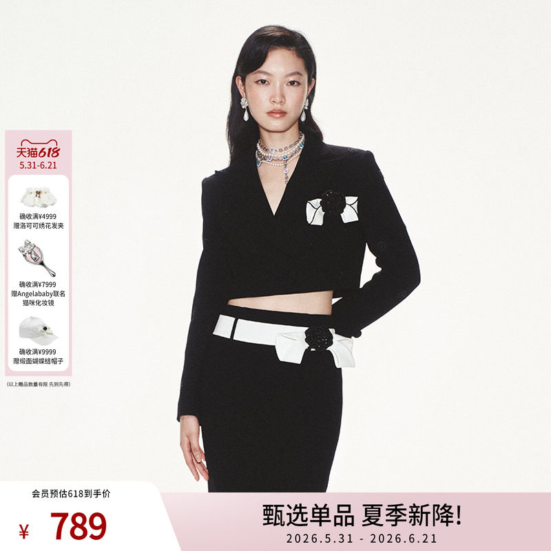 【包上恩、陈妍希同款】lefame拉飞姆玫瑰花蝴蝶结装饰西装女外套