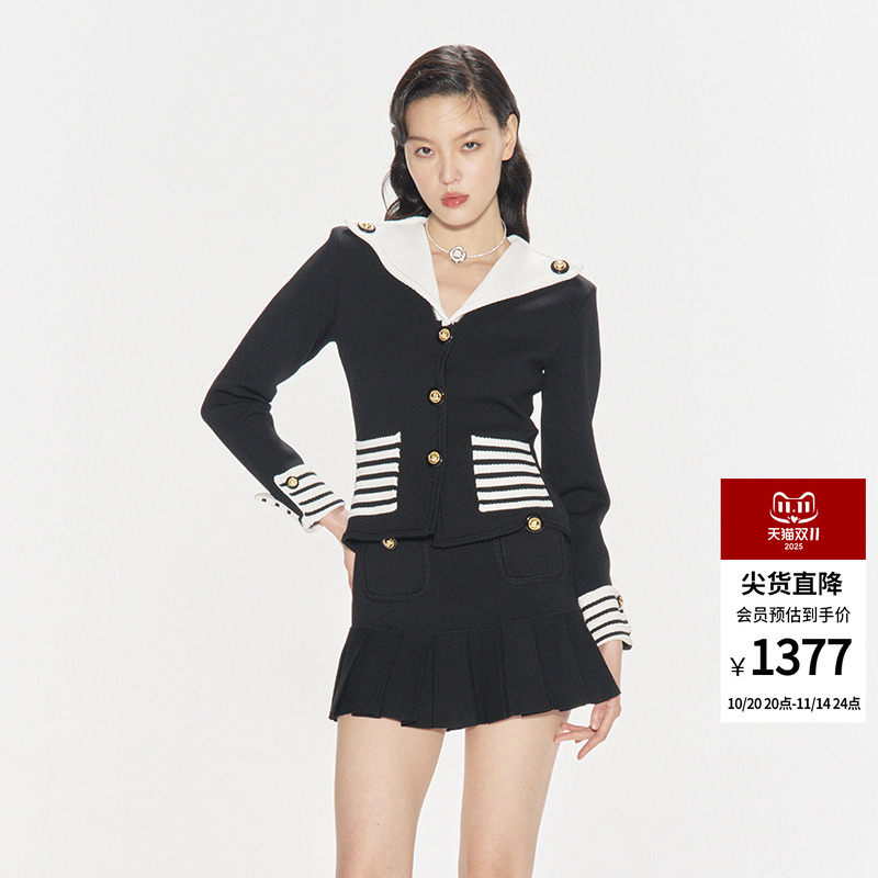 LEFAME开衫撞色条纹针织开衫