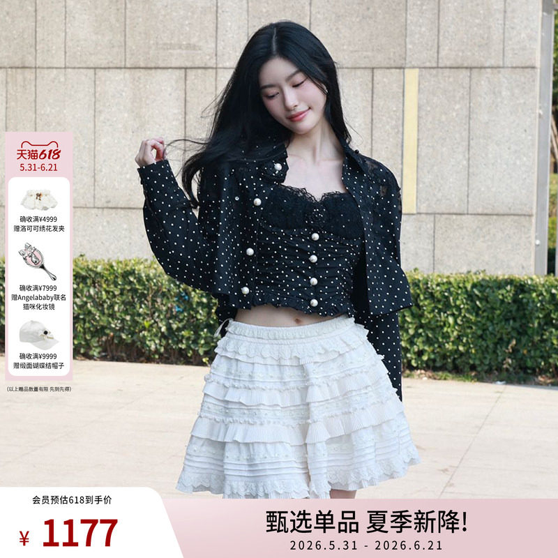 lefame拉飞姆时尚百搭蕾丝轻奢白色蛋糕裙半裙短裙女