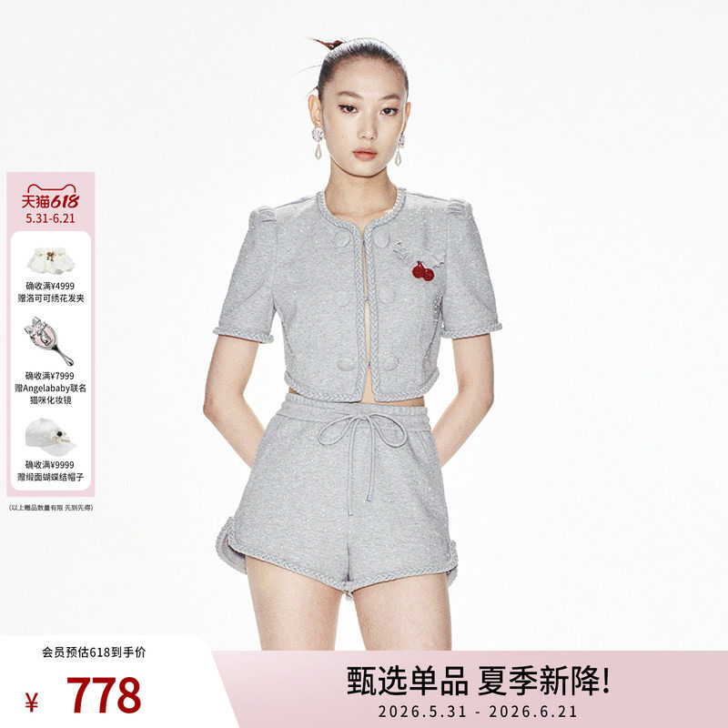 lefame拉飞姆樱桃钉珠透明烫钻织带蝴蝶结短外套