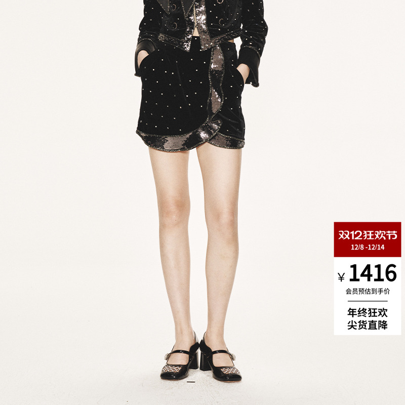 LEFAME半裙钉珠半身裙