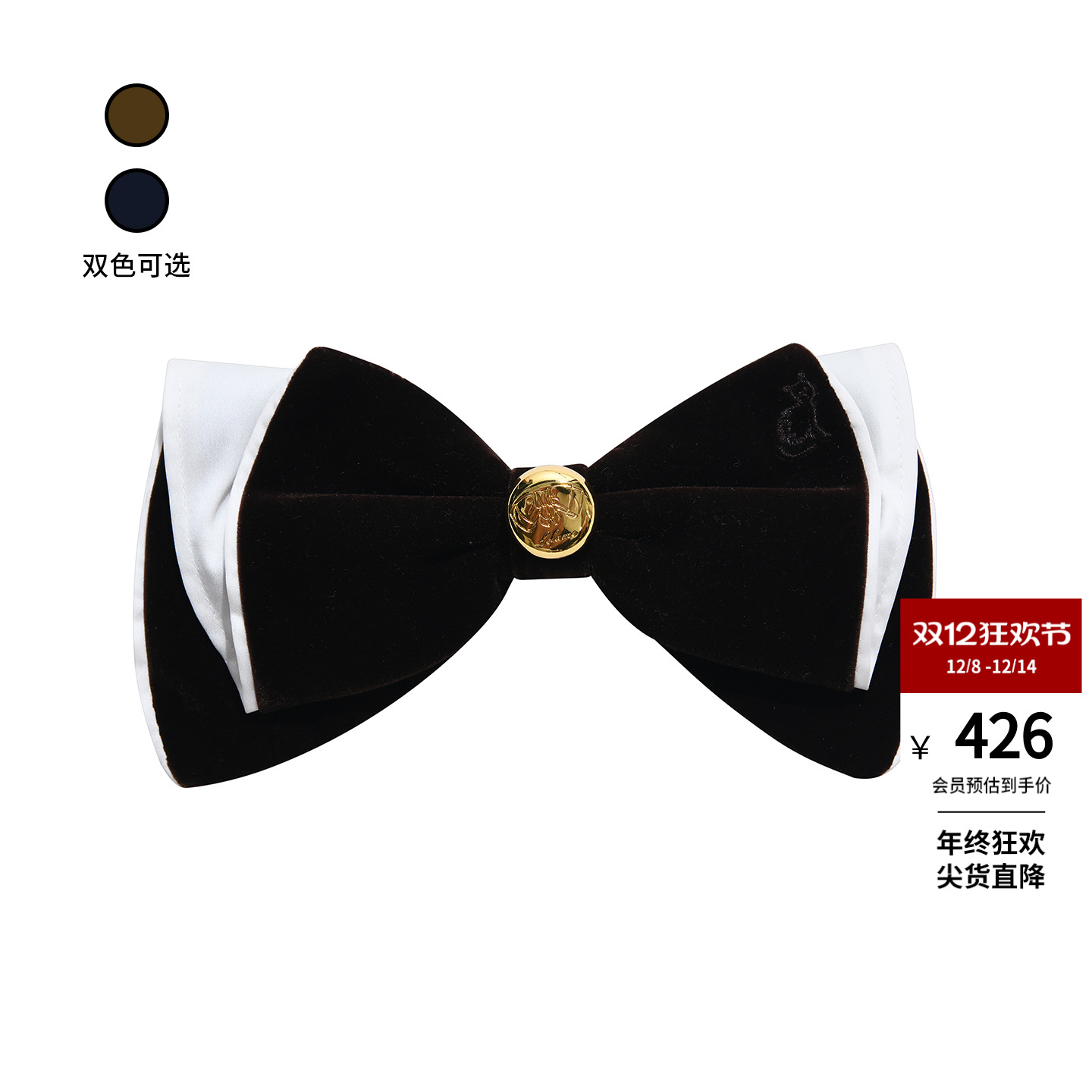 lefame拉飞姆2025年冬季新款丝绒蝴蝶结发夹