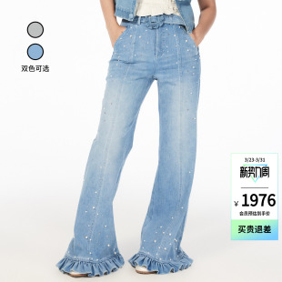 休闲阔腿裤 lefame拉飞姆2026夏季 珠饰荷叶边牛仔长裤 时尚 女 新款