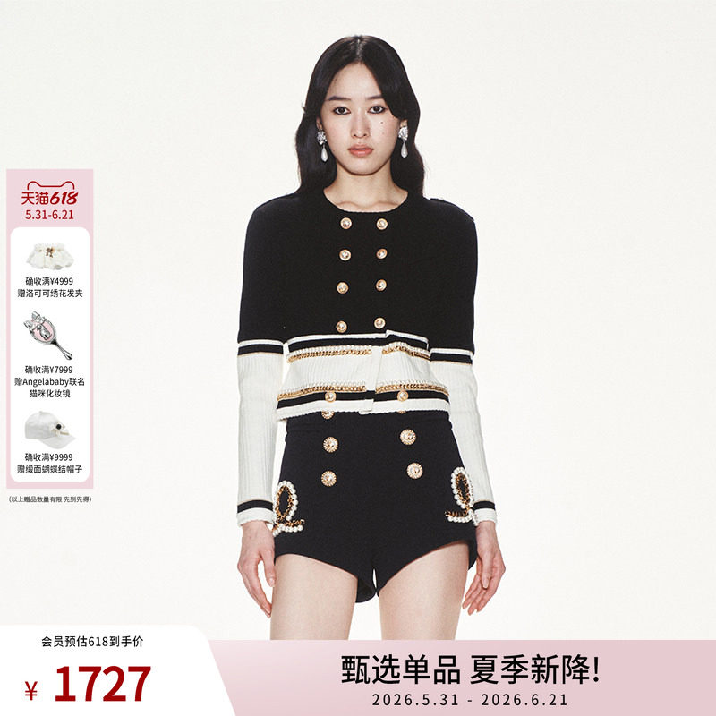 lefame拉飞姆轻奢小香风黑白针织上衣开衫毛衣女