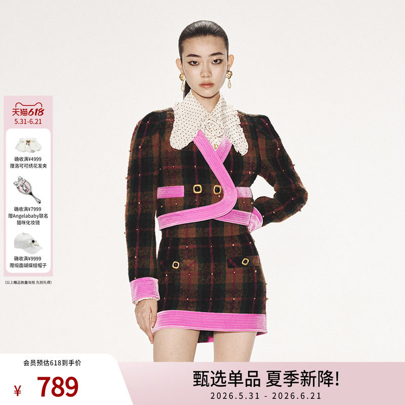 lefame拉飞姆复古港风撞色格纹图案截短外套