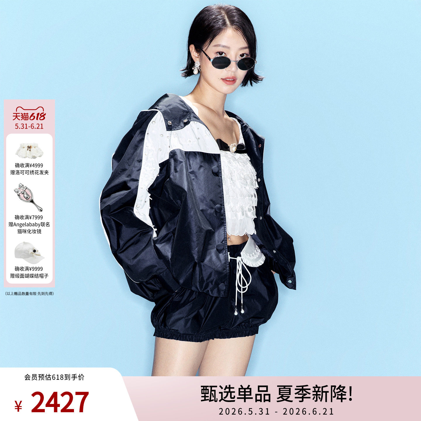 lefame拉飞姆春季新款高级撞色拼接蝴蝶结钉珠长棒球服外套女