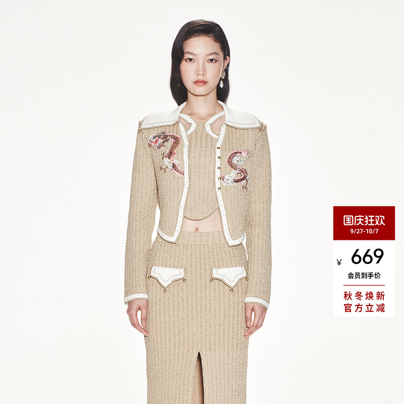 lefame合体型短款短外套