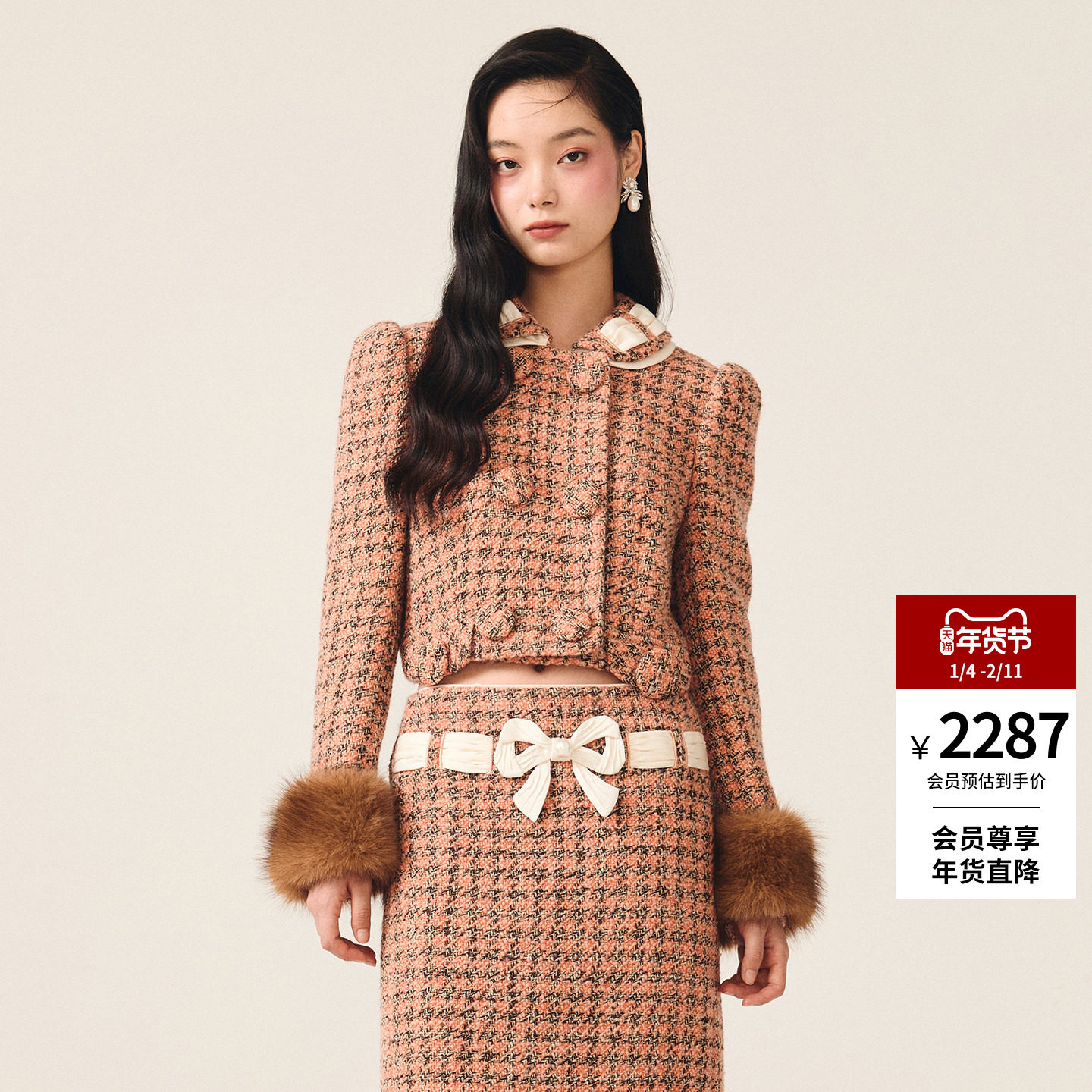 lefame拉飞姆2025冬季新款复古摩登彼得潘领彩色千鸟格短外套毛呢,女装/女士精品,毛呢外套,淘宝优惠券,粉丝福利购,淘宝优惠卷