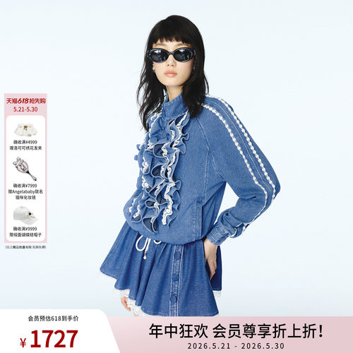 时尚洛可可荷叶边牛仔外套