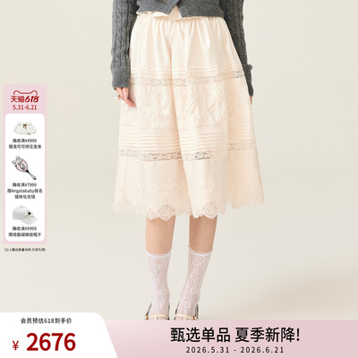 lefame拉飞姆法式优雅赫本风玫瑰花洛可可绣花缎面长半裙蛋糕裙女
