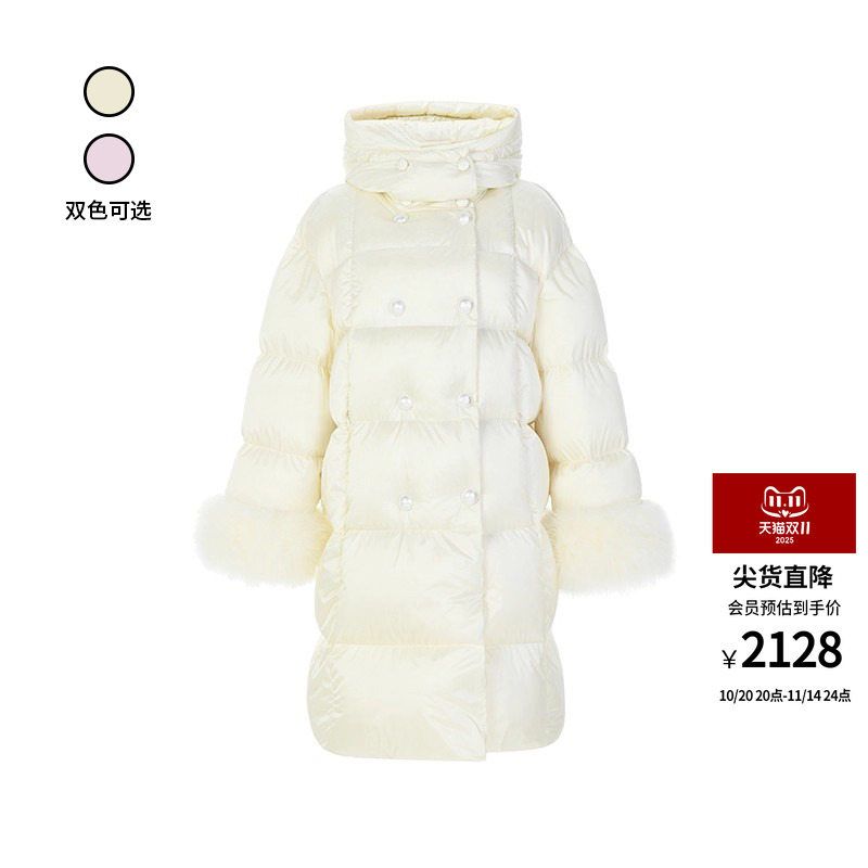 潮流精品,品质保证