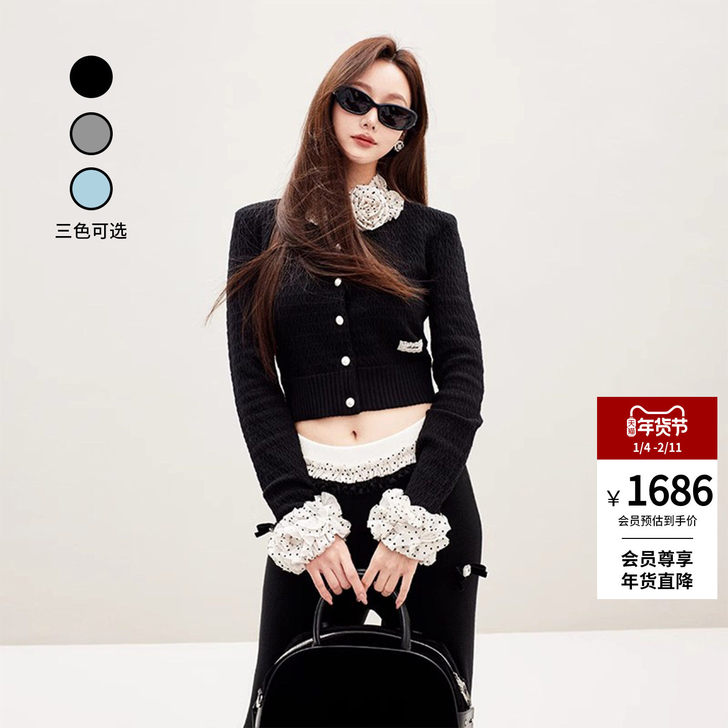 lefame拉飞姆春季经典黑千金小香风长袖针织衫毛衣短款外套上衣女,女装/女士精品,毛针织衫,淘宝优惠券,粉丝福利购,淘宝优惠卷