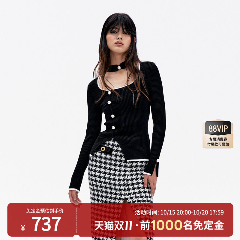 lefame拉飞姆辣妹大圆领修身针织打底开衫上衣女显瘦百搭气质时尚