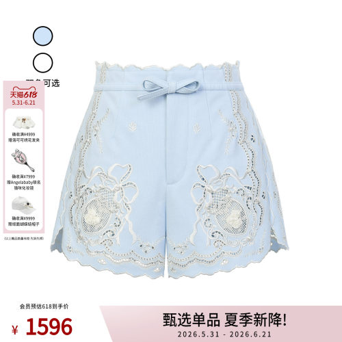 lefame拉飞姆2026夏季新款时尚洛可可镂空绣花珠饰短裤休闲裤女