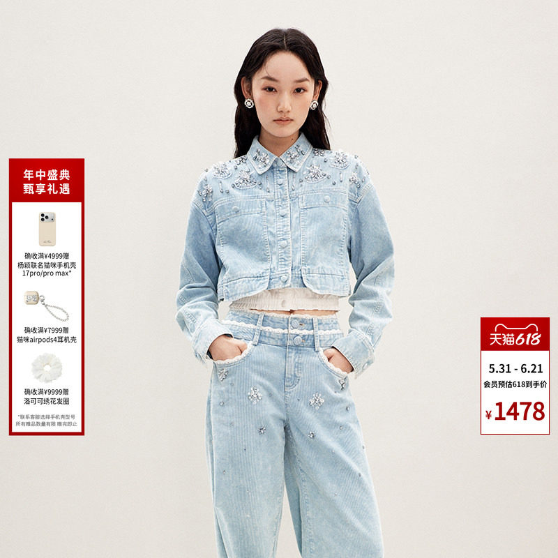 lefame拉飞姆春季蓝色洗水灯芯绒钉珠夹克衬衫外套