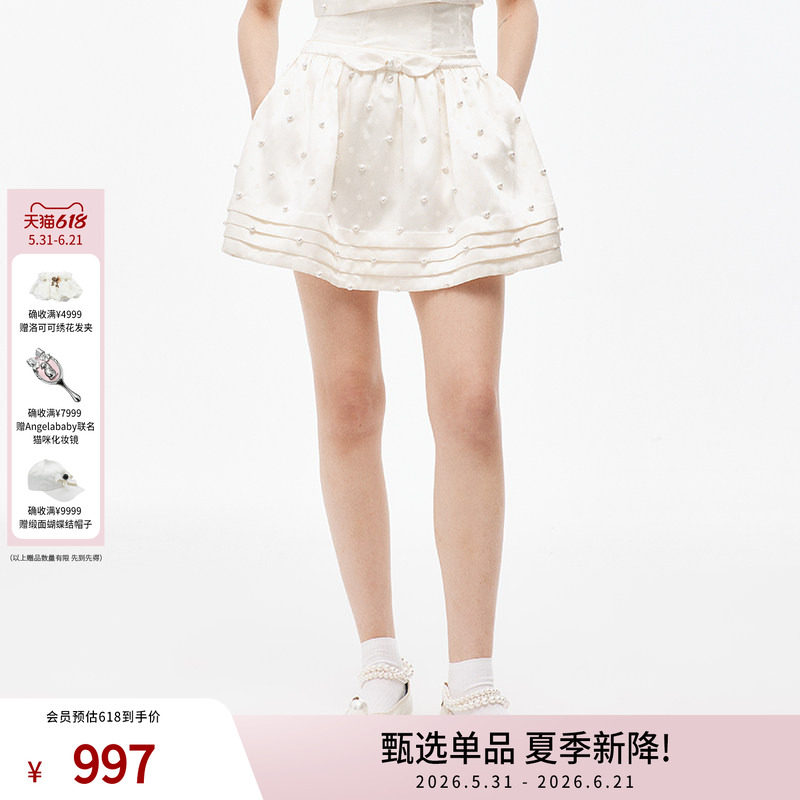 lefame拉飞姆时尚航海系穿搭兔耳蝴蝶结装饰珍珠波点提花半裙女