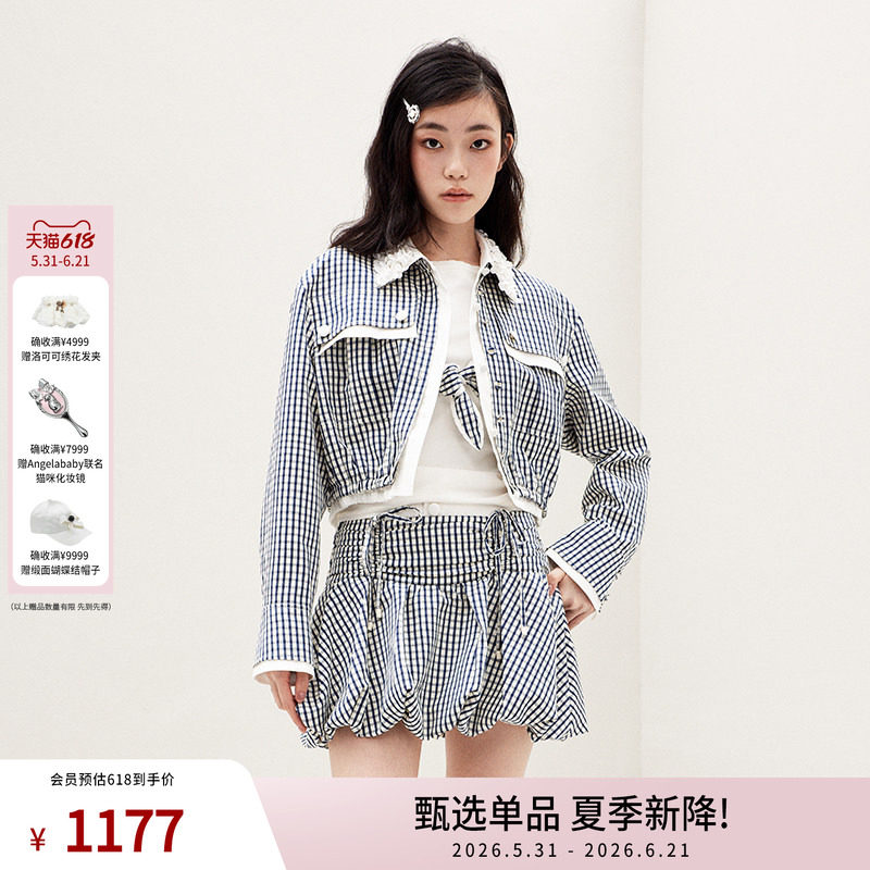 lefame拉飞姆春季重工钉珠假两件蓝白格子衬衫外套
