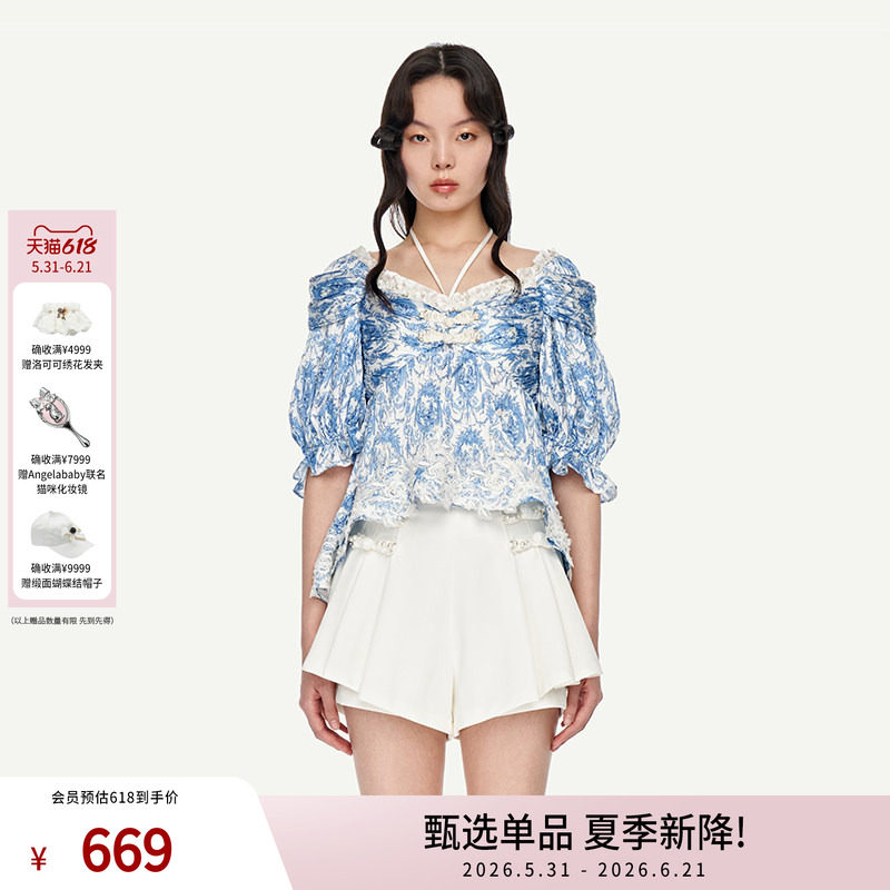 【明星同款】lefame拉飞姆中式约依印花度假风上衣