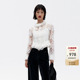 显瘦高级感配内搭 荷叶边蕾丝上衣女网纱修身 lefame拉飞姆冬季 修身