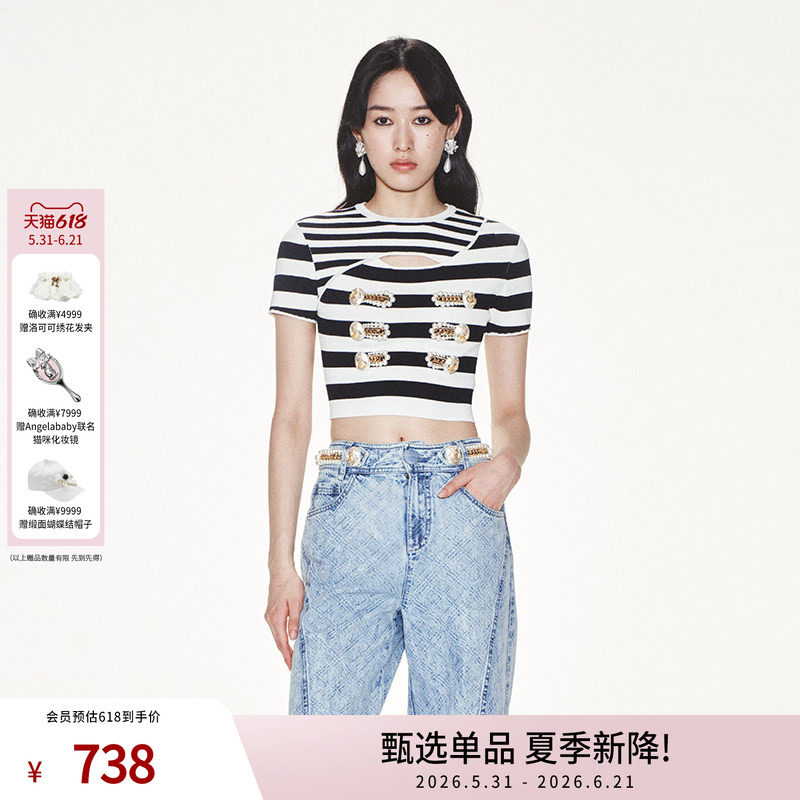 lefame拉飞姆黑白条纹珍珠船锚盘扣针织上衣