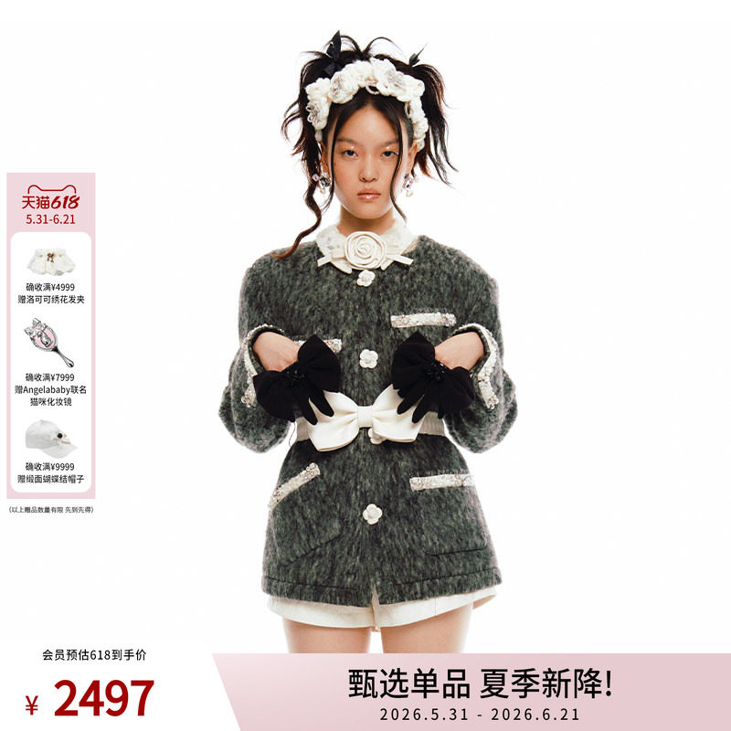 lefame拉飞姆毛呢小香风宽松外套大衣女赠大蝴蝶结腰带