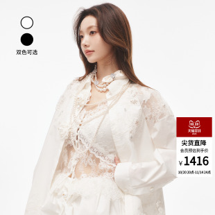 轻奢外穿背心蕾丝吊带内搭上衣 时尚 lefame拉飞姆2025夏季 新款