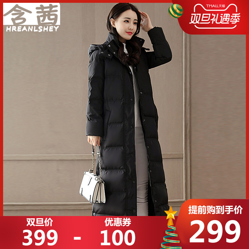Down Women 2019 new pattern Explosive money winter thickening Waist Show thin Super long Self cultivation fashion Overknee coatin the Women's clothing/Boutique , Down  category - from Buy2taobao.com to provide professional Taobao agent buy service