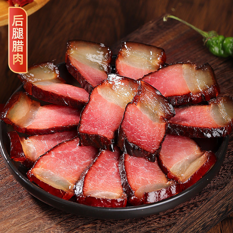 正宗农家生态黑猪腊肉