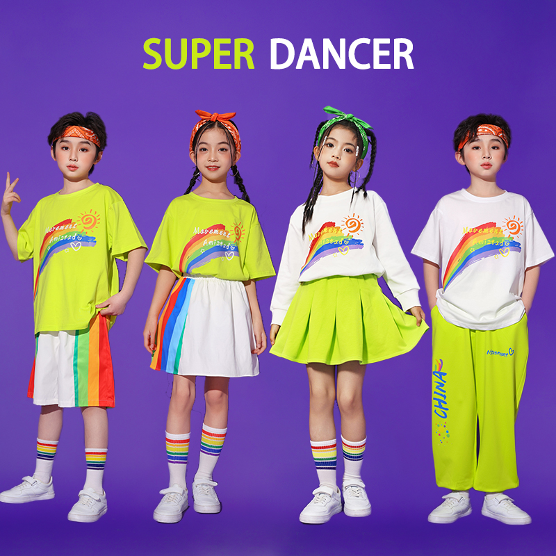儿童啦啦队演出服彩虹小学生运动会开幕式班服幼儿园合唱表演服装-封面