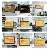 感谢牌定制赠医生赠医师口腔牌匾中医牌匾订制奖牌木质挂摆牙科牌