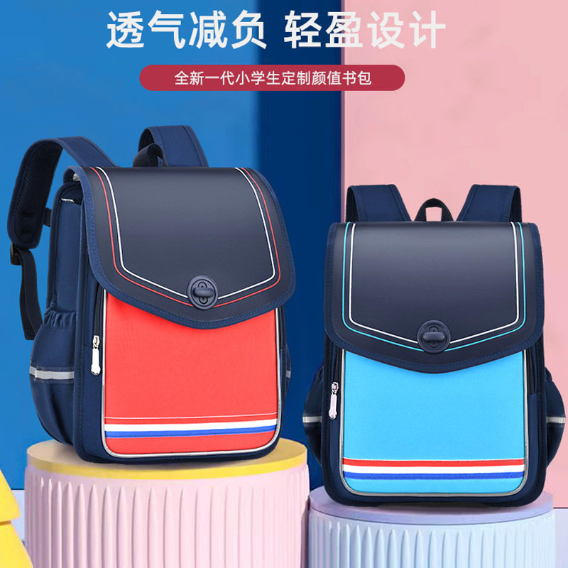 史努比减负防水小学生书包护脊男女儿童培训班双肩背包一件代发,文具电教/文化用品/商务用品,学生书包,淘宝优惠券,粉丝福利购,淘宝优惠卷