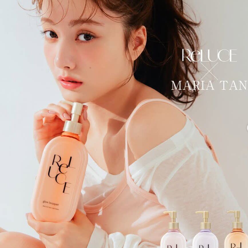 现货！日本RELUCE glow bouquet香水香身体保湿滋润乳液 300ml
