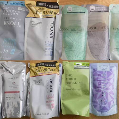 日本好用的几款洗发水补充装 大部分有现货哈~可以旺旺店主确认