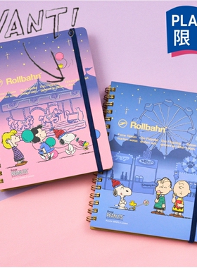 部分现货~日本PLAZA发售2024 Rollbahn Peanuts花生联名 笔记本