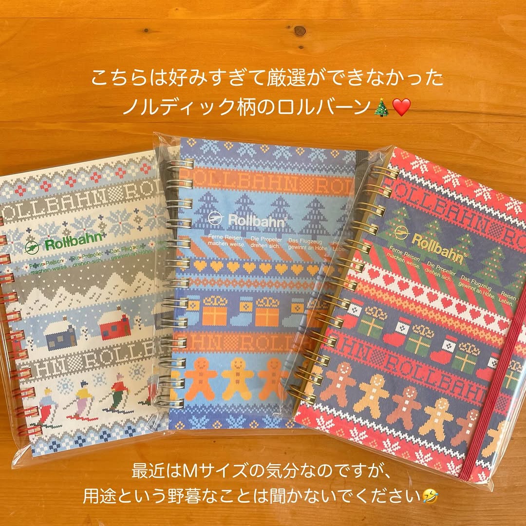 予定~日本Rollbahn直营店新款圣诞针织设计封皮网格笔记本 L码 B6