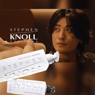 赤西仁同款~日本Stephen KNOLL新款包装无硅油氨基酸洗发水护发素