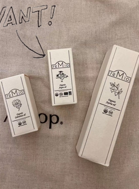 现货！日本reMio面部身体按摩美容油 抗衰荷荷巴油金盏花阿甘油